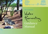 water harvest cover